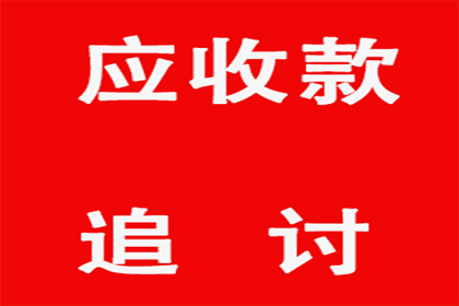 股东不履行出资义务是否构成违法？